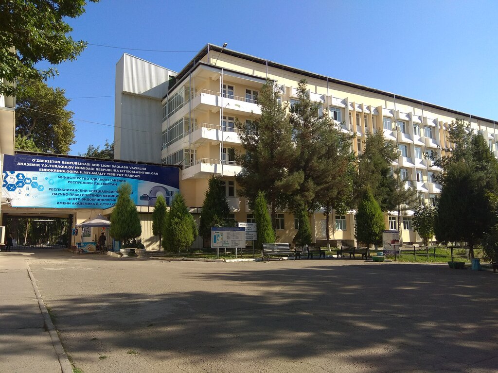 Республиканский специализированный научно-практический медицинский ...