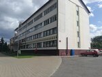 Inspiekcyja ministerstva pa padatkach i zborach Respubliki Bielaruś pa Ivacevickim rajonie (Kamsamoĺskaja vulica, 23) ، تدقيق الضرائب