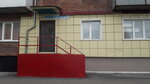 Кузбасспечать (ул. 30 лет Победы, 36, Гурьевск), точка продажи прессы в Гурьевске