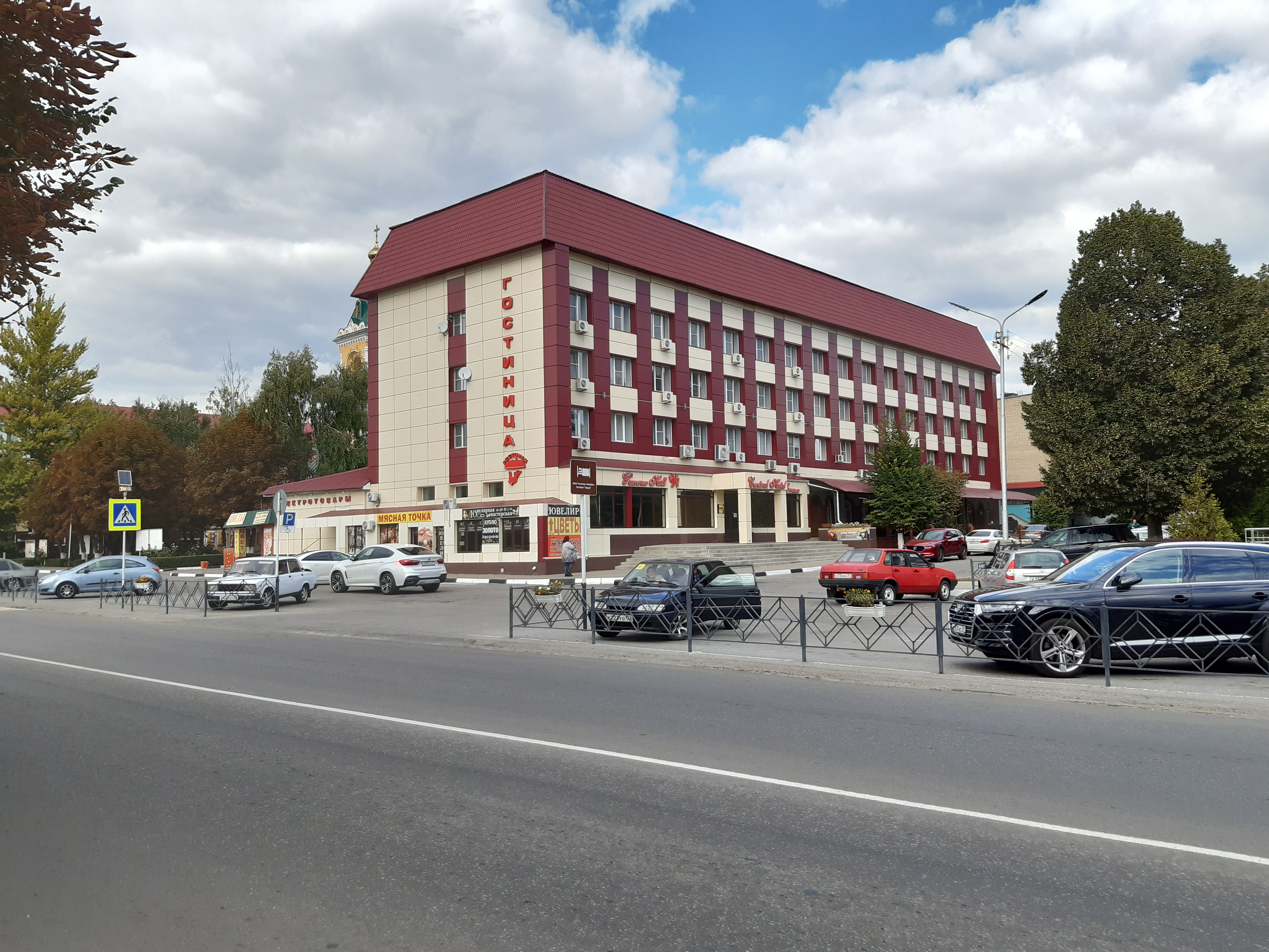 Фото Центральная