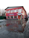 Diana (Tretyakovskaya ulitsa, 6Б), clothing store