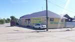 Avto-VAZ (ulitsa Lunacharskogo, 26), auto parts and auto goods store