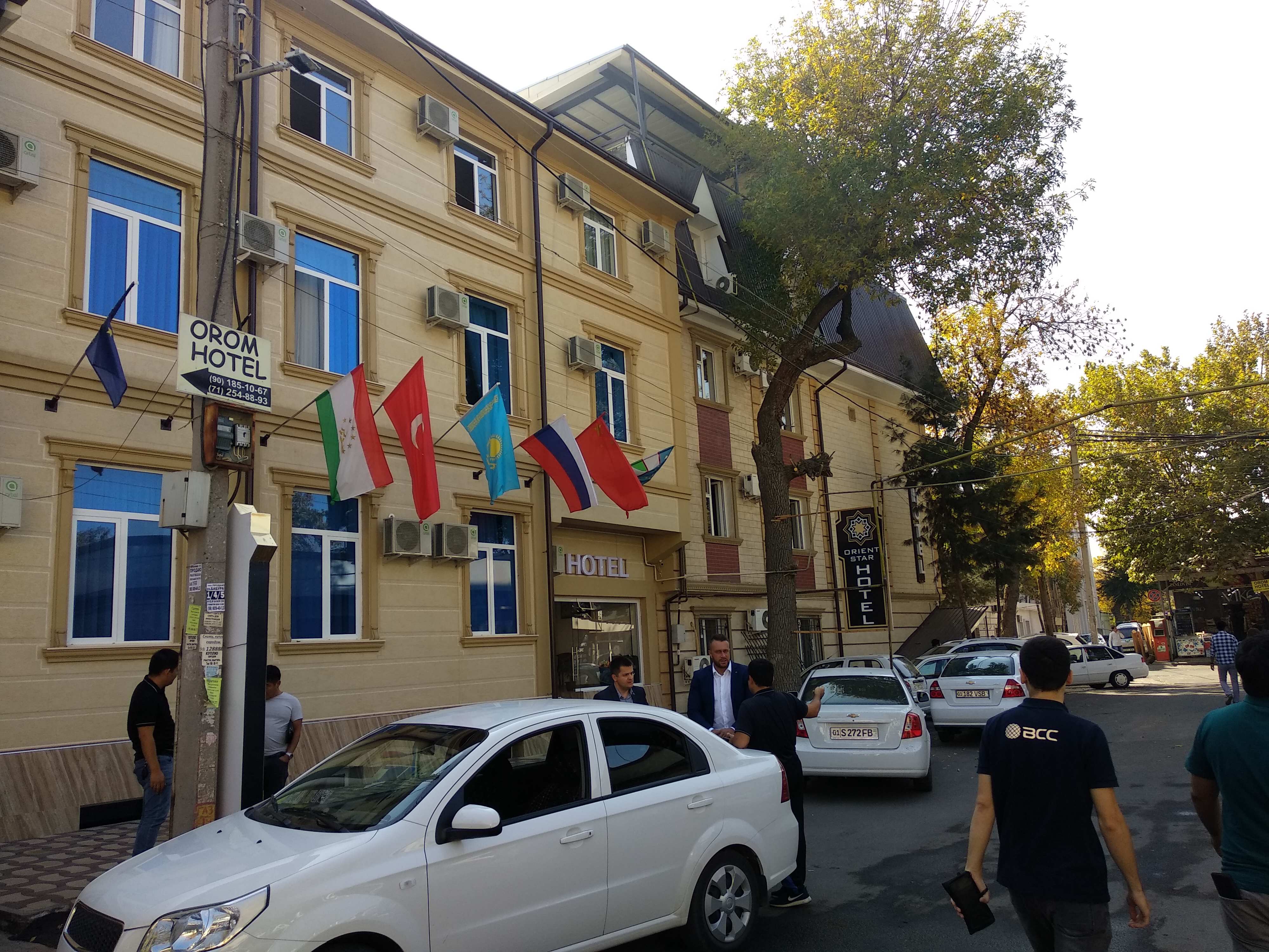 Фото Orient Star