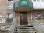 Novosibirsky meditsinsky kolledzh, biblioteka (Titova Street, 19), library