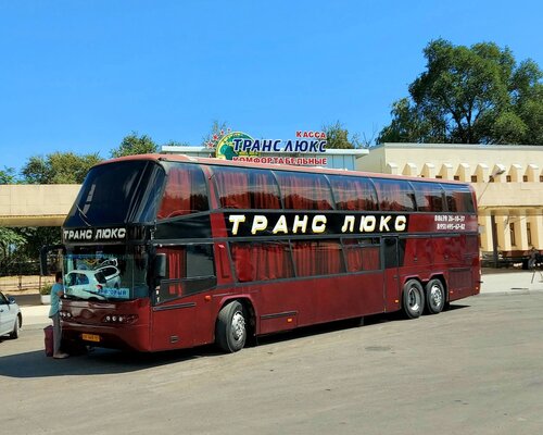 Тарадағы жезөкшелер