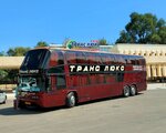 Trans Luks (Morskaya Street, 29А), bus tickets
