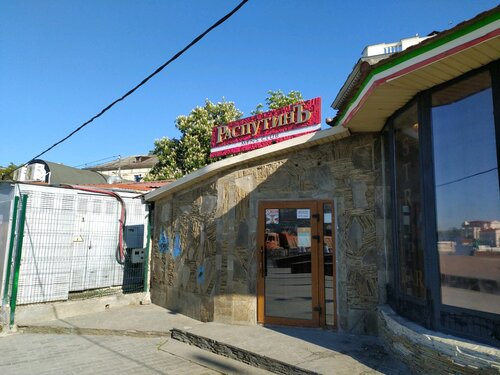 Онлайн порно және теледидар