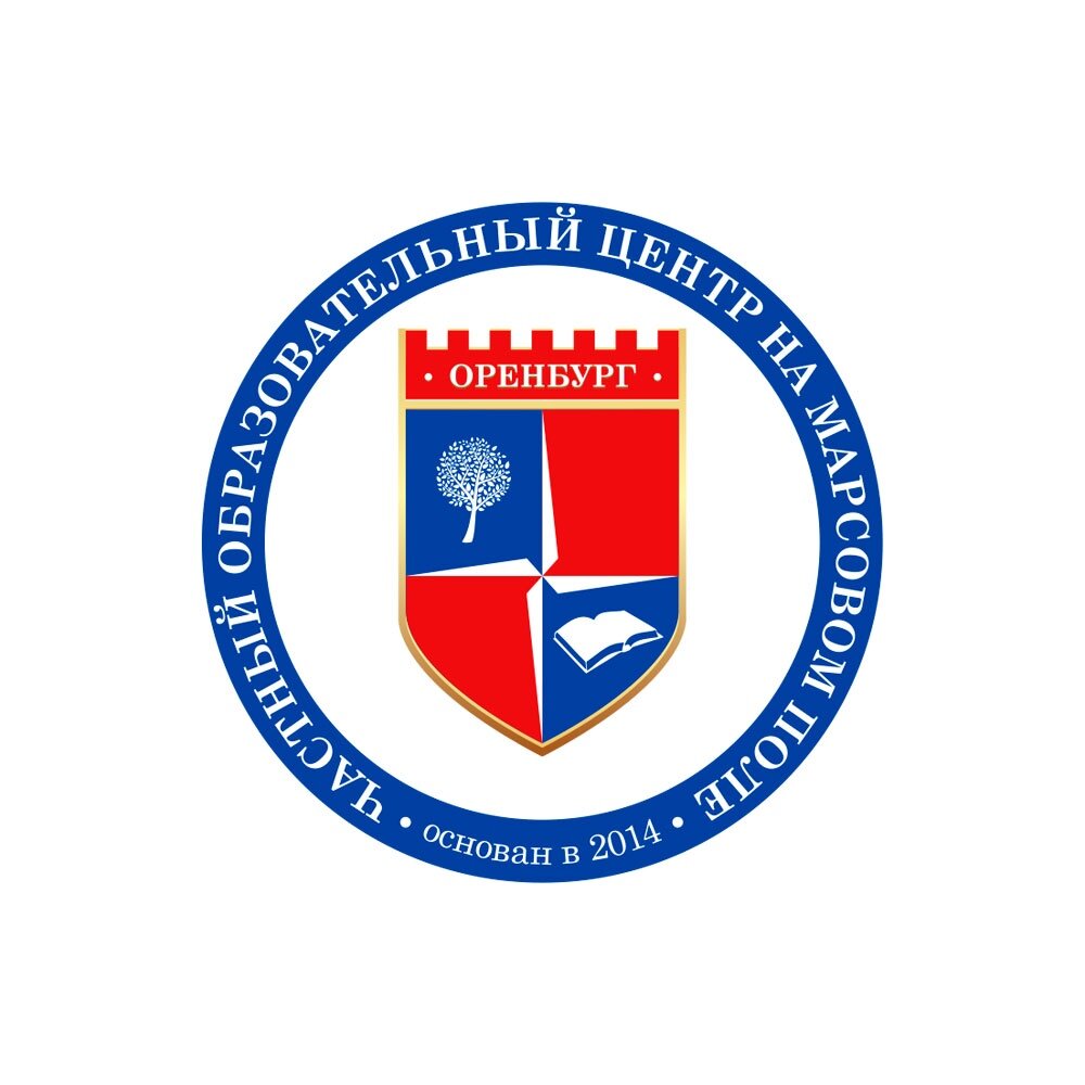 Марсово поле