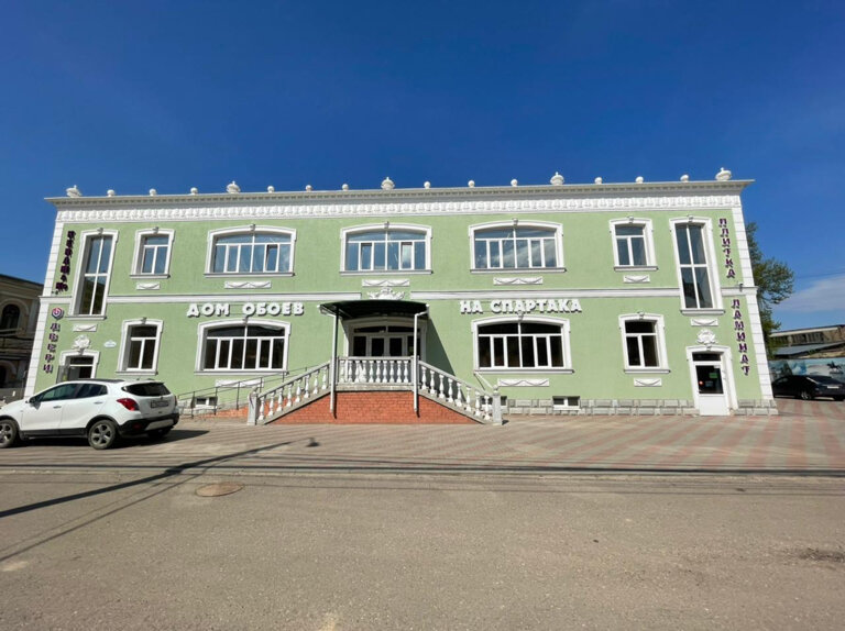 Гранд тверь ул спартака ул макарова фото Дом обоев на Спартака, wallpaper store, Tver, Spartaka Street, 48 - Yandex Maps