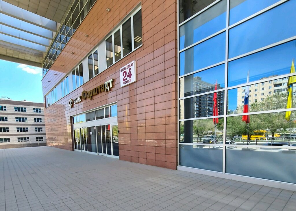 ATM Forshtadt, bankomat, Orenburg, photo