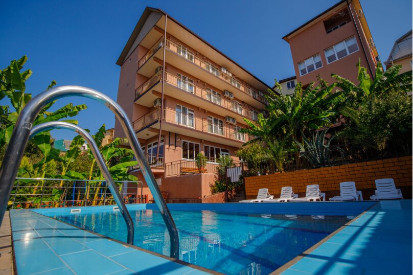 Фото Море Лето