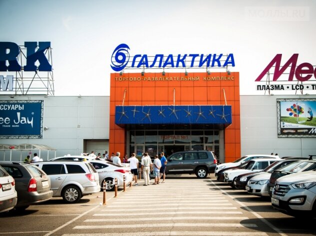 Shopping mall Galaktika, Krasnodar, photo