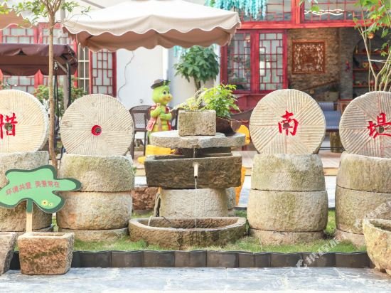 Фото Four Points by Sheraton Guiyang, Huaxi