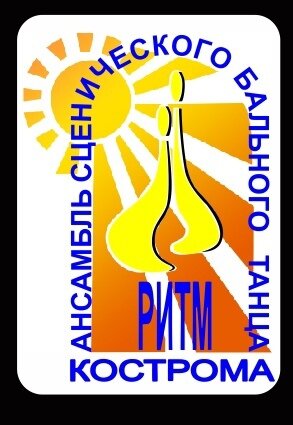 Ритм