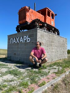 Кх нива урюпинский район