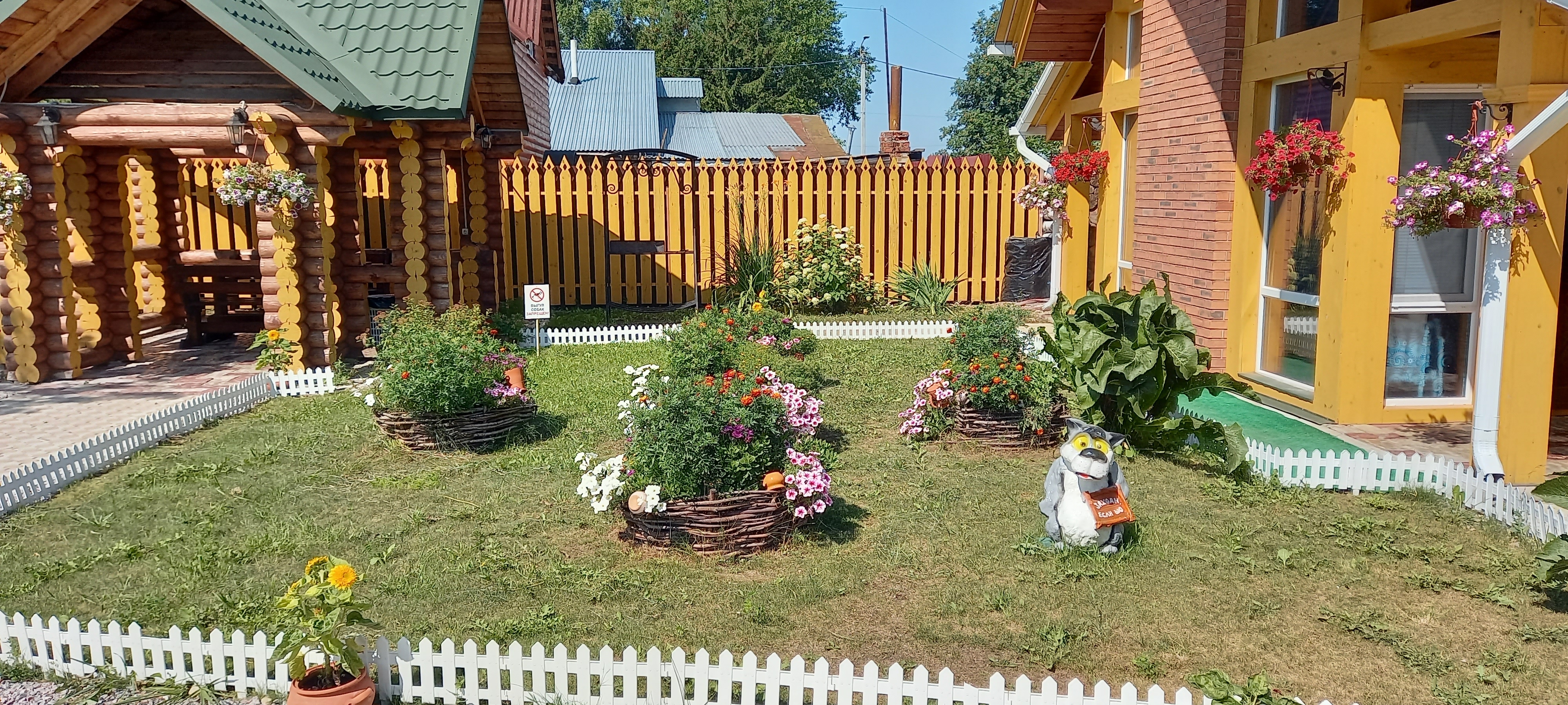 Фото 12 Месяцев