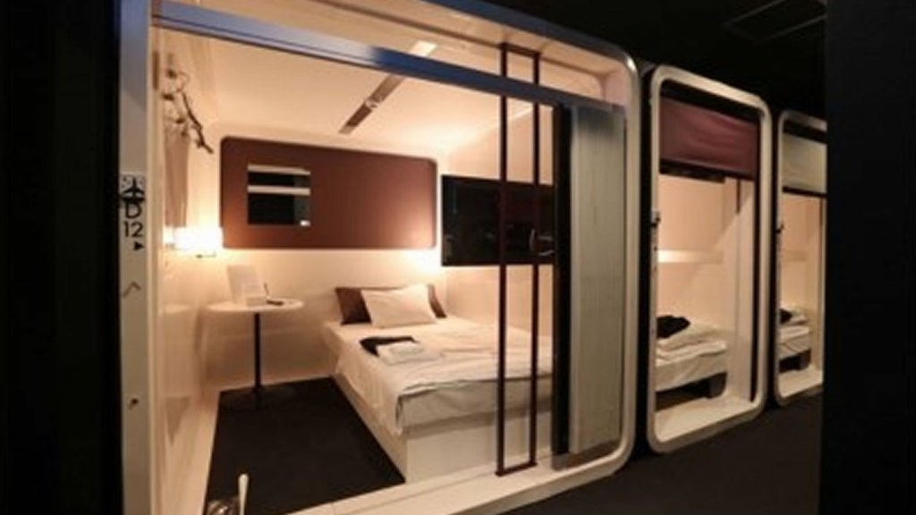 Фото First Cabin Hakata
