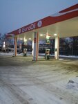 EvroOil (Chapayevsk, Krasnoarmeyskaya ulitsa, 3) ، محطة وقود