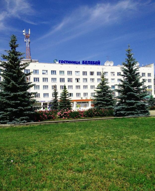 Фото Белебей