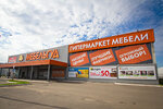 Kukhni Faktorial (territoriya Noginsk-Tekhnopark, 7), kitchen furniture