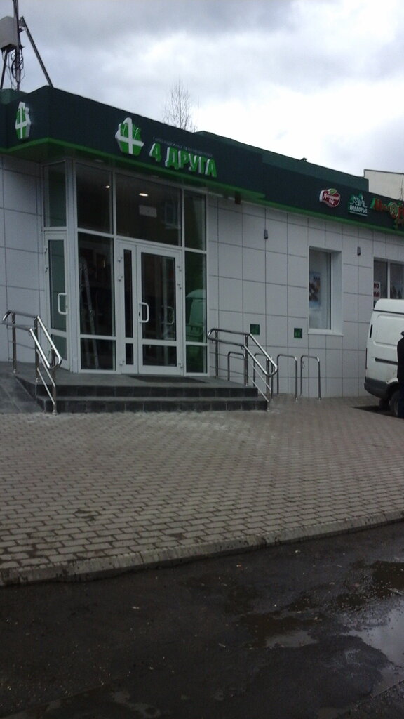 Butcher shop Myasnickij ryad, Moscow, photo