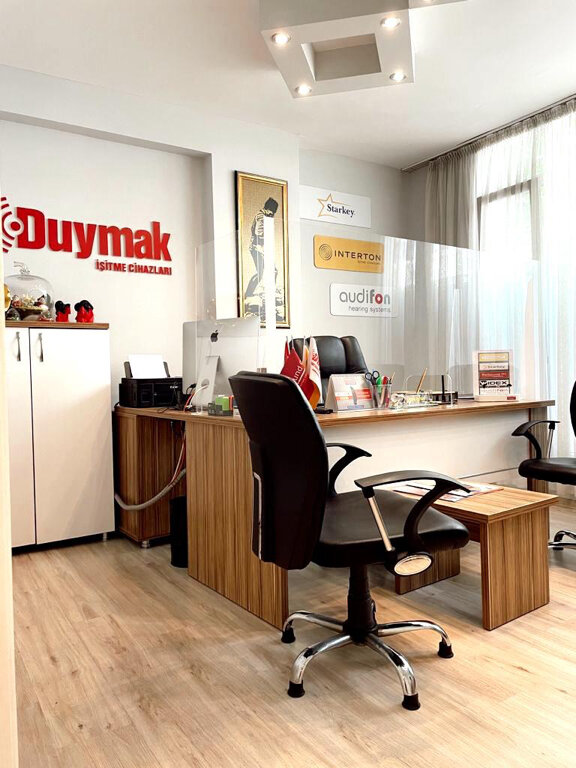 سماعات الأذن الطبية Duymer Hearing Devices ، أنقرة، صورة