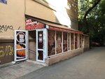 Кулинарочка (улица Павленко, 17), cafetería