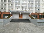 Tsentr nuklearnoy diagnostiki Oblastnoy klinicheskoy bolnitsy № 1 (mikrorayon Yubileyny, 100) ، مختبر طبي