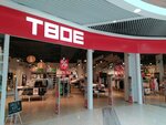 Tvoe (Евпаторийское шоссе, 8), clothing store