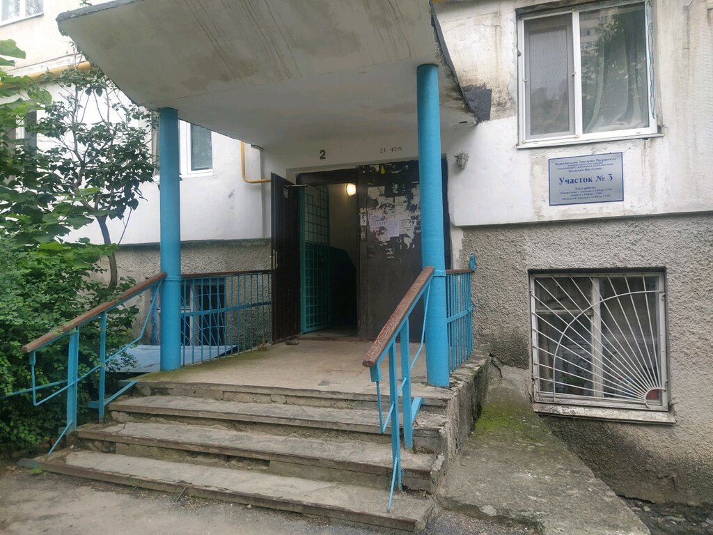 Servicio comunal Mup Kiyevsky Zhilservis uchastok № 3, , foto