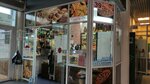 Домашняя выпечка (Makarenko Street, 20) ، مخبز