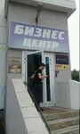 Энтузиаст (ул. Энтузиастов, 11Б, Челябинск), товарищество собственников недвижимости в Челябинске