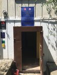 Podrostkovy klub Druzhba (улица Куйбышева, 13) ، نوادي الأطفال والمراهقين