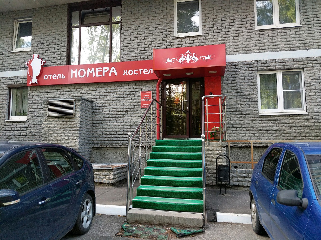 Фото отеля 1