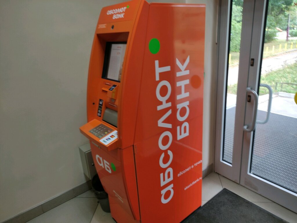 ATM Absolyut Bank, bankomat, Mytischi, photo