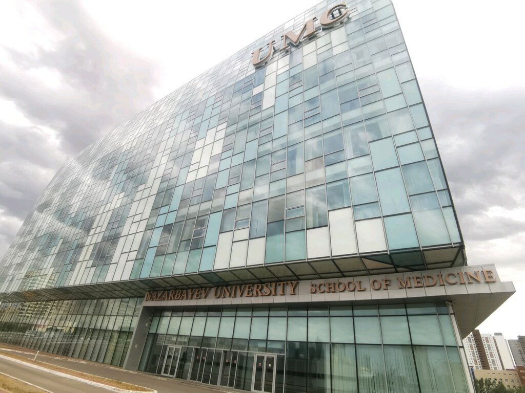 Vakıflar Residency corporate fund University Medical Center, Astana, foto