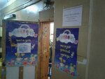 Малявочка (ulitsa Molodyozhny Posyolok, 105), children's clothing store
