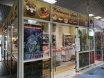 Кондитерские изделия (Makarenko Street, 20) ، الحلويات