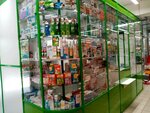 Аптека (Sibirskiy prospekt, 8/3), pharmacy