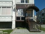 Ollin (ulitsa Engelsa, 81к3), cosmetology