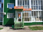 Парикмахерская (Pobedy Avenue, 157/3), peluquería