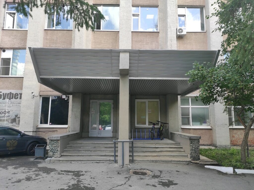 Продажа и аренда коммерческой недвижимости Большакова-61, Екатеринбург, фото