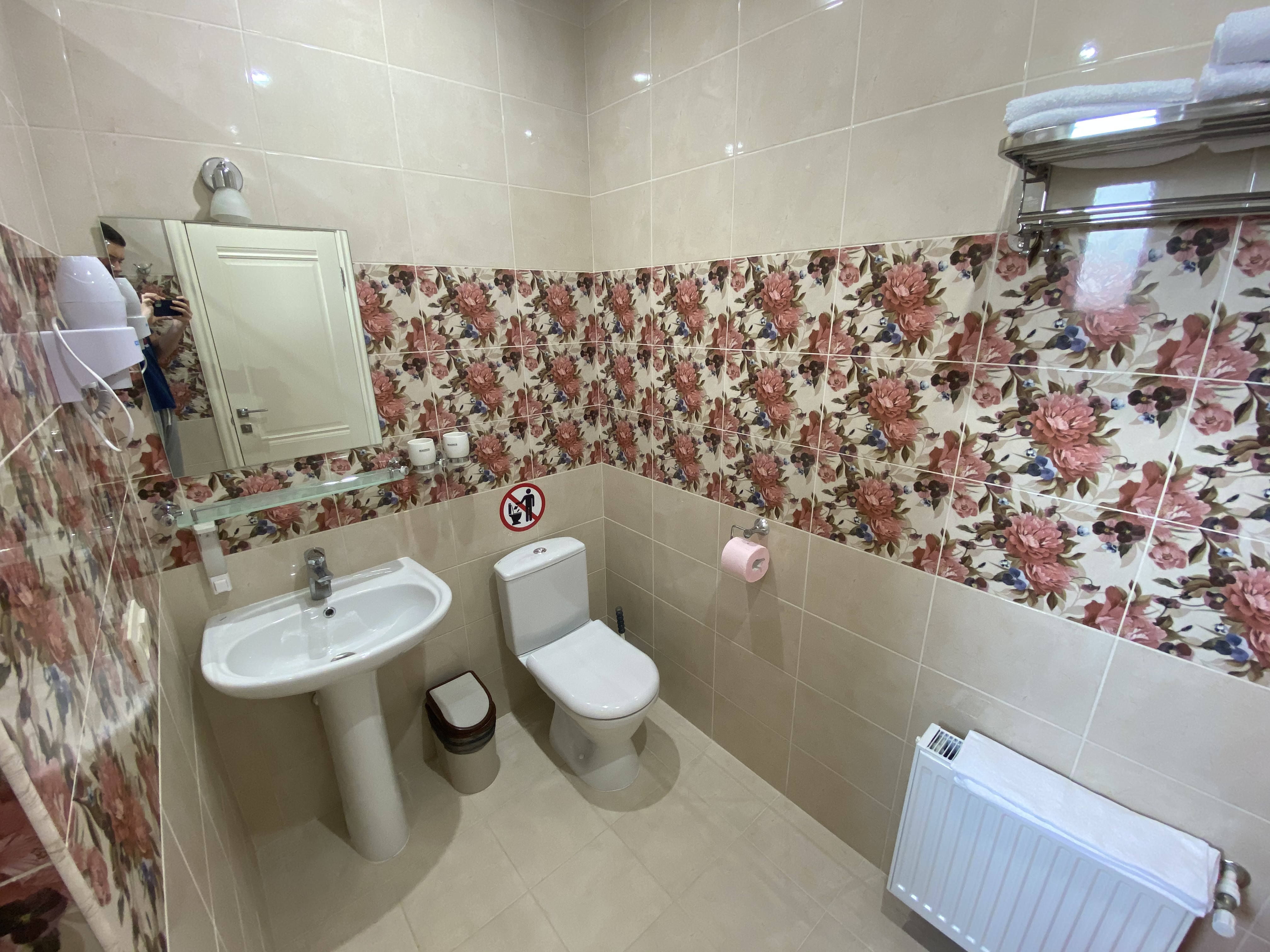 Фото Южный ветер