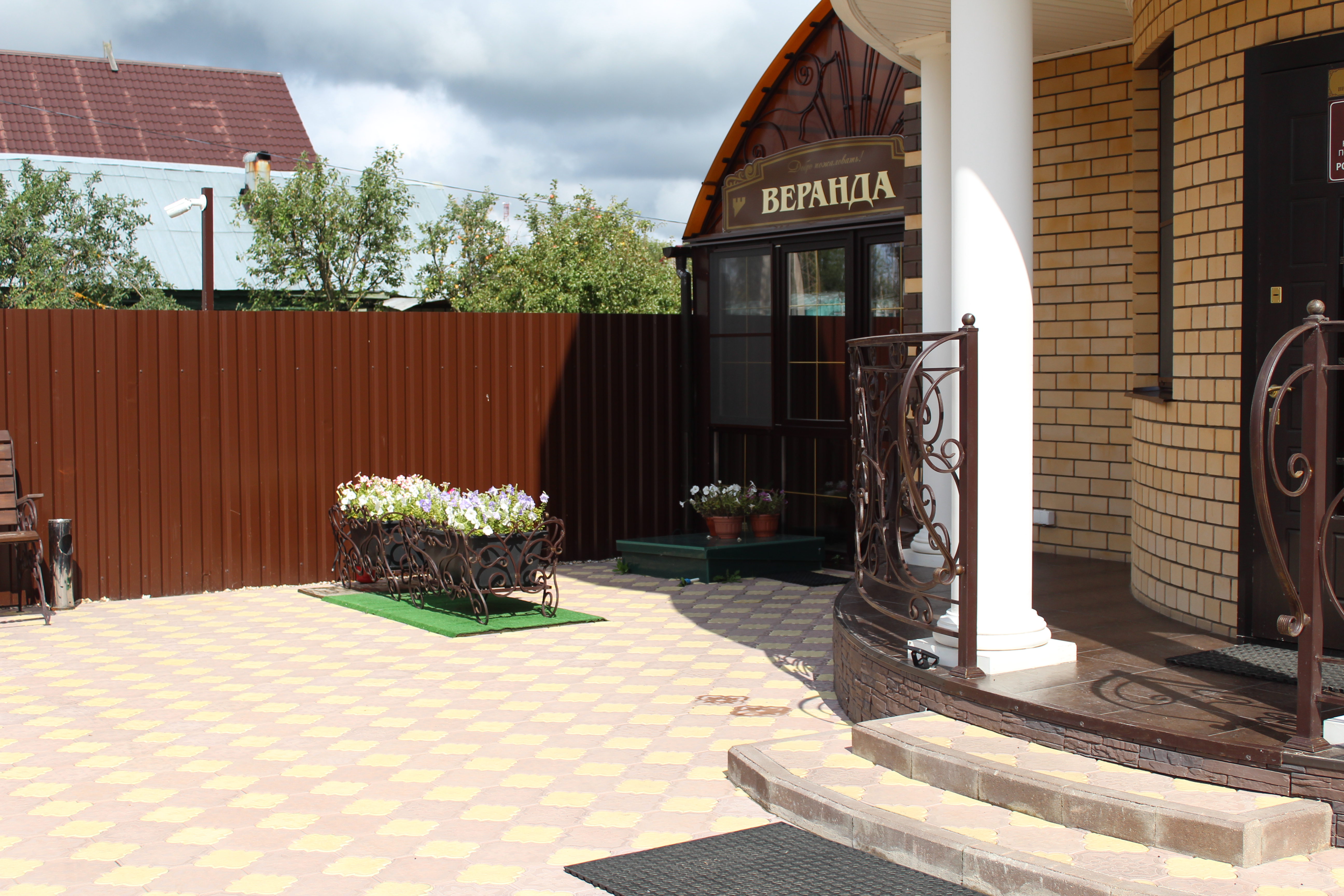 Фото отеля 3