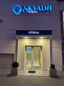 МосУз центр
