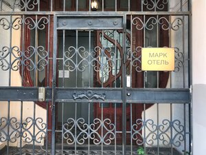 Veda Aparts на Обводном