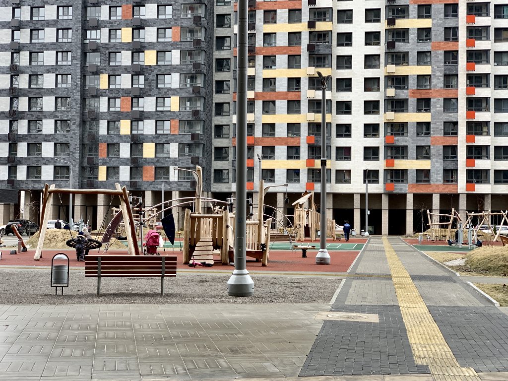 Фото Comfort & Relax Home for your family