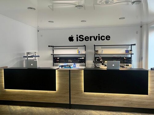 Больше не работает: IService, ремонт телефонов, Гомель, Привокзальная ...