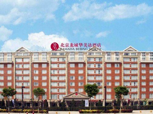 Гостиница Ramada Beijing North