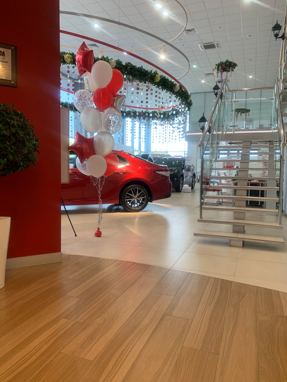 photo Тойота центр Агат на Ленина